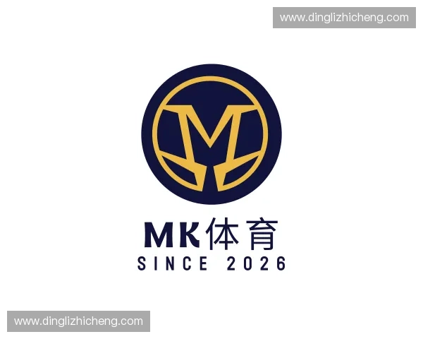 关于Mk体育官方网站